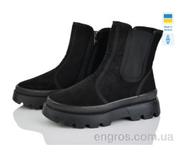 Ботинки Lvovbaza